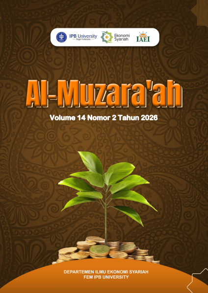 journal cover